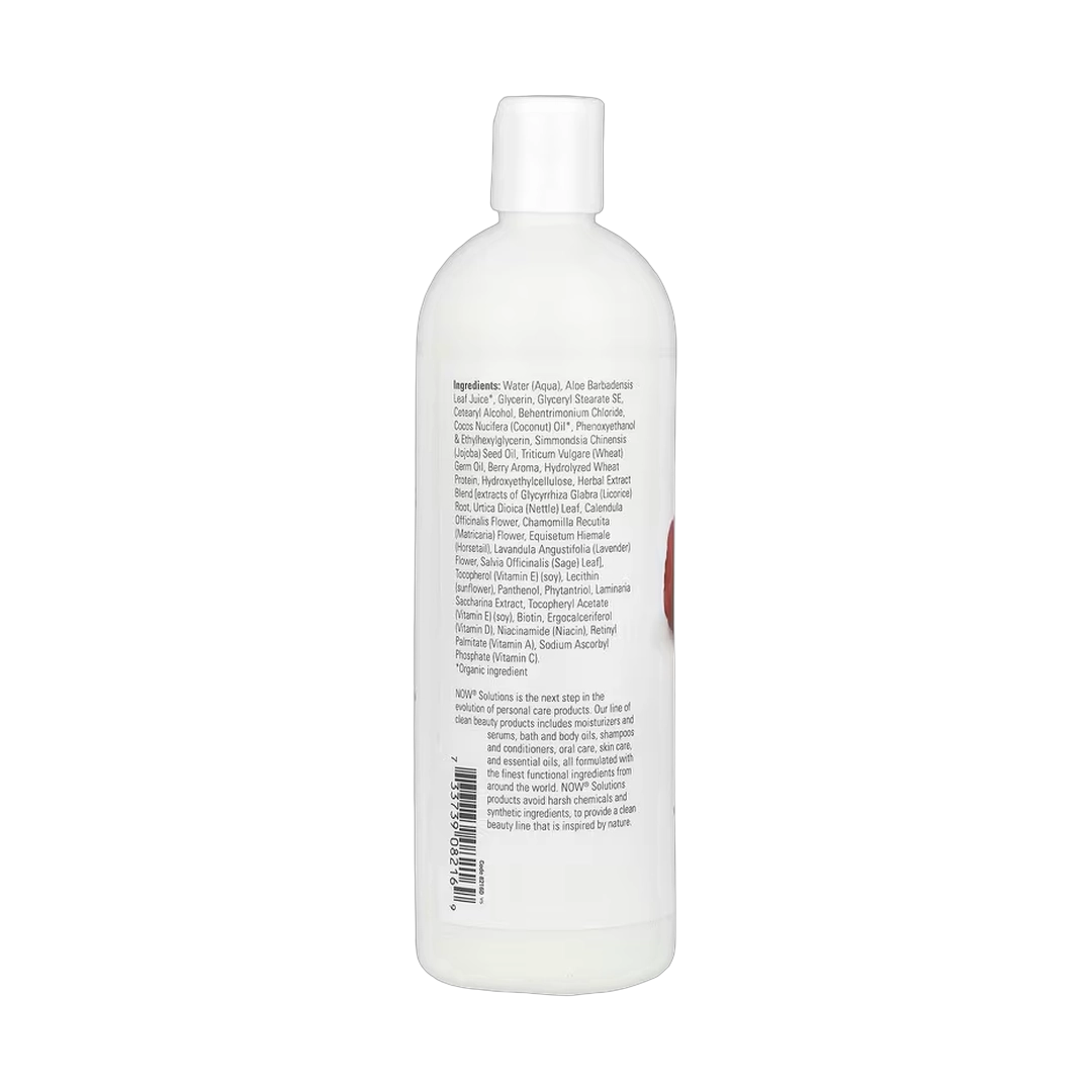 NOW Foods, Solutions, Berry Full Conditioner, From Fine to Full, 16 fl oz, 473 ml