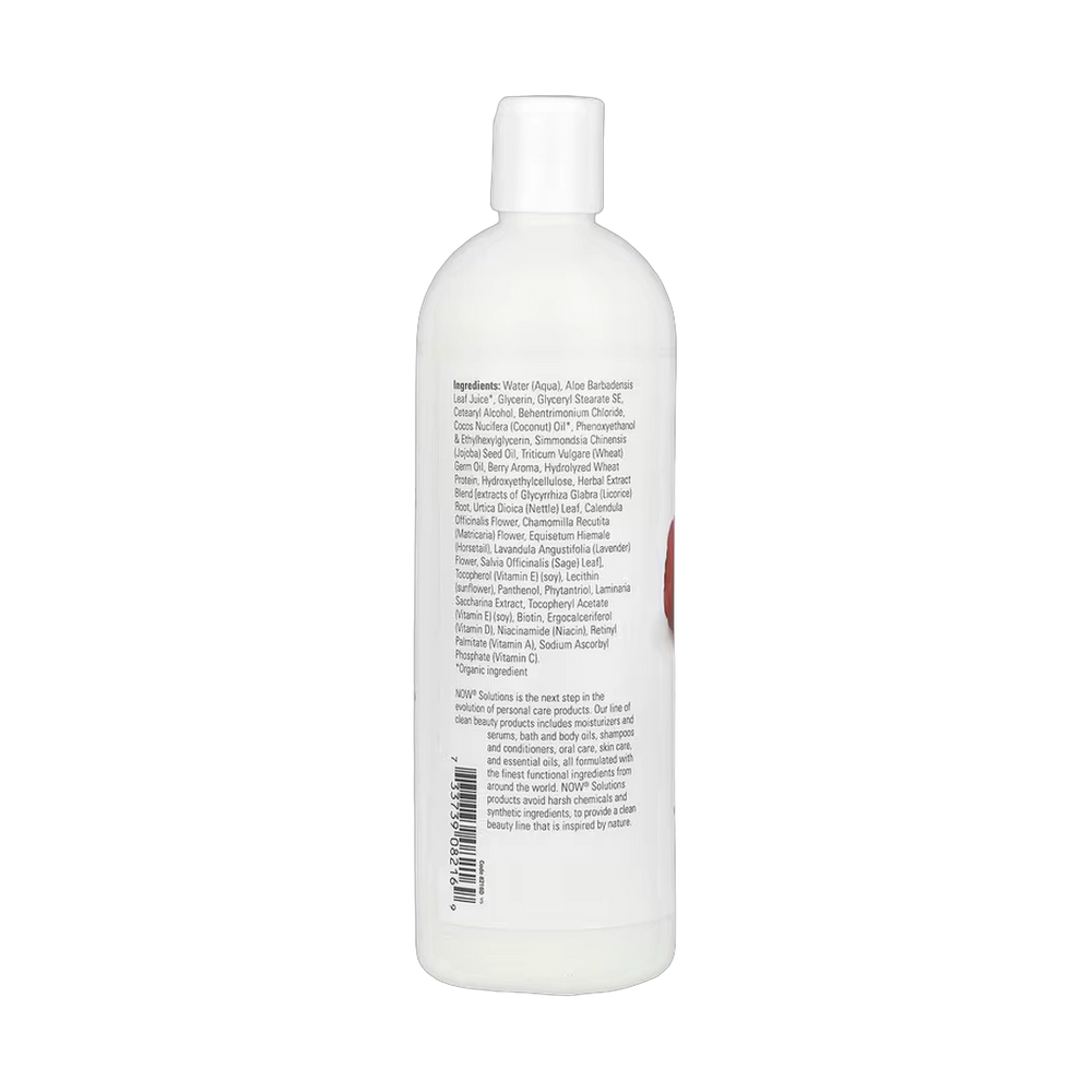 NOW Foods, Solutions, Berry Full Conditioner, From Fine to Full, 16 fl oz, 473 ml
