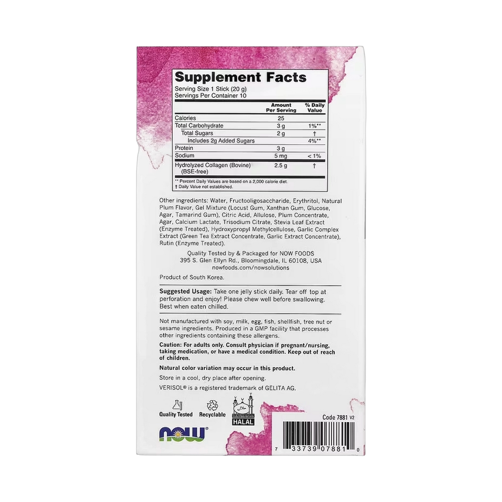 NOW Foods, Solutions, Collagen Jelly Beauty Complex, Sweet Plum, 10 Jelly Sticks, 0.705 oz (20 g) Each