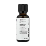 NOW Foods, Solutions, Jasmine, 1 fl oz, 30 ml