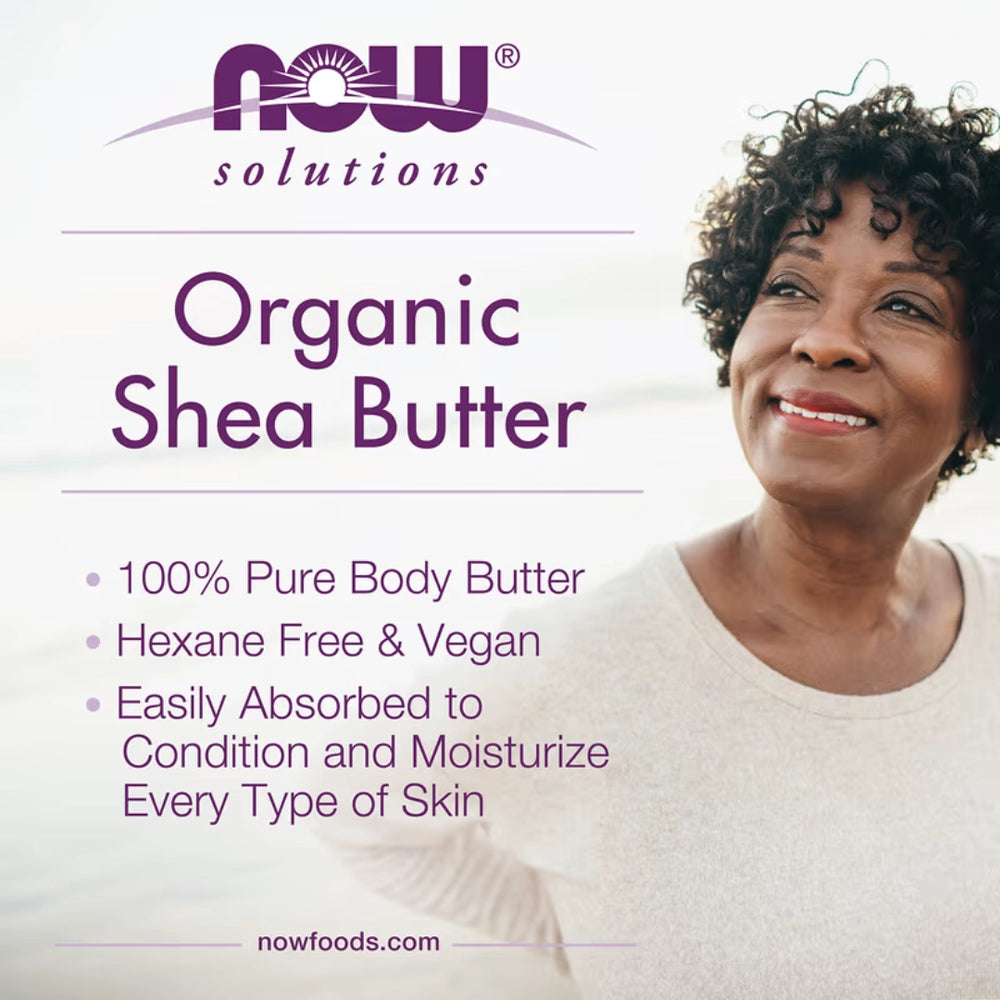 NOW Foods, Solutions, Organic Shea Butter, 3 oz, 85 g