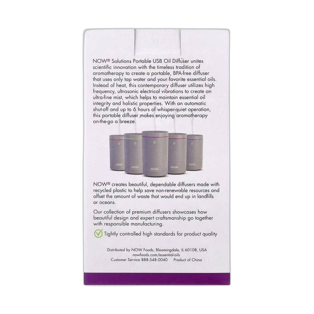 NOW Foods, Solutions, Portable USB Oil Diffuser, 1 Diffuser