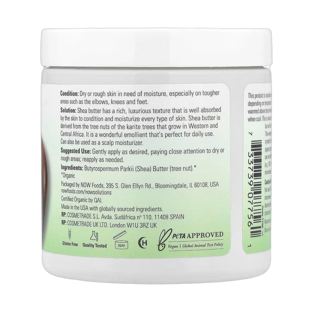 NOW Foods, Solutions, Shea Butter, 7 oz, 198 g