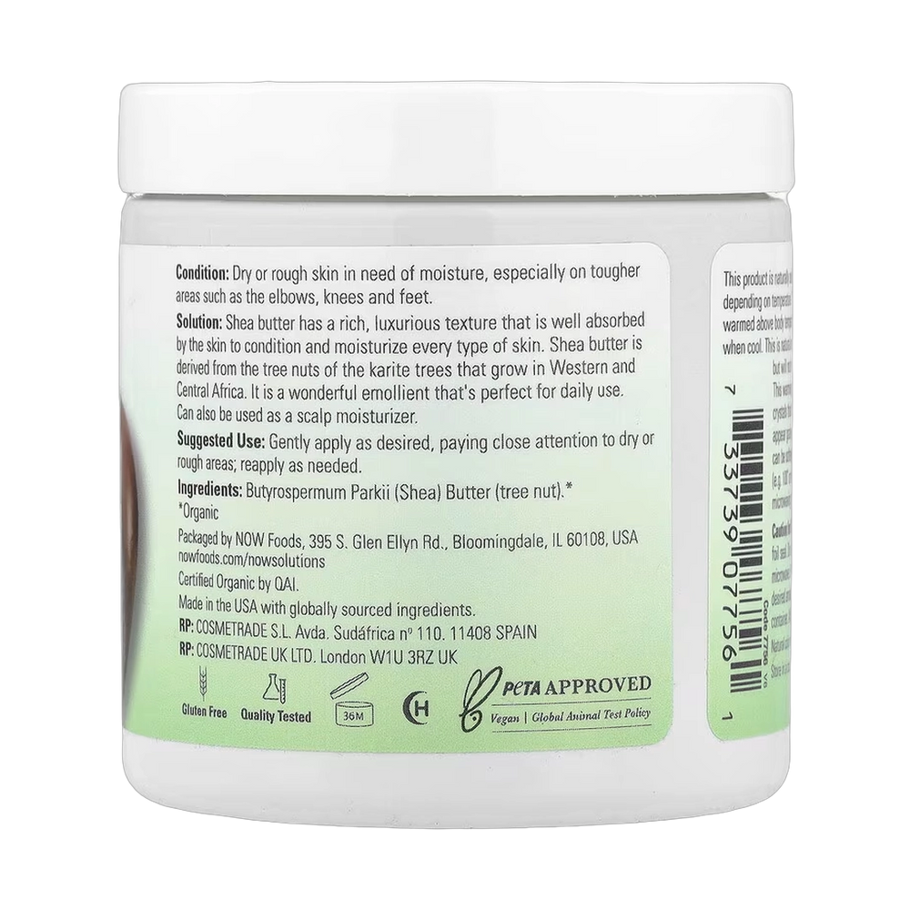 NOW Foods, Solutions, Shea Butter, 7 oz, 198 g