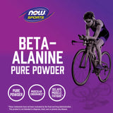 NOW Foods, Sports, Beta-Alanine, 17.6 oz, 500 g