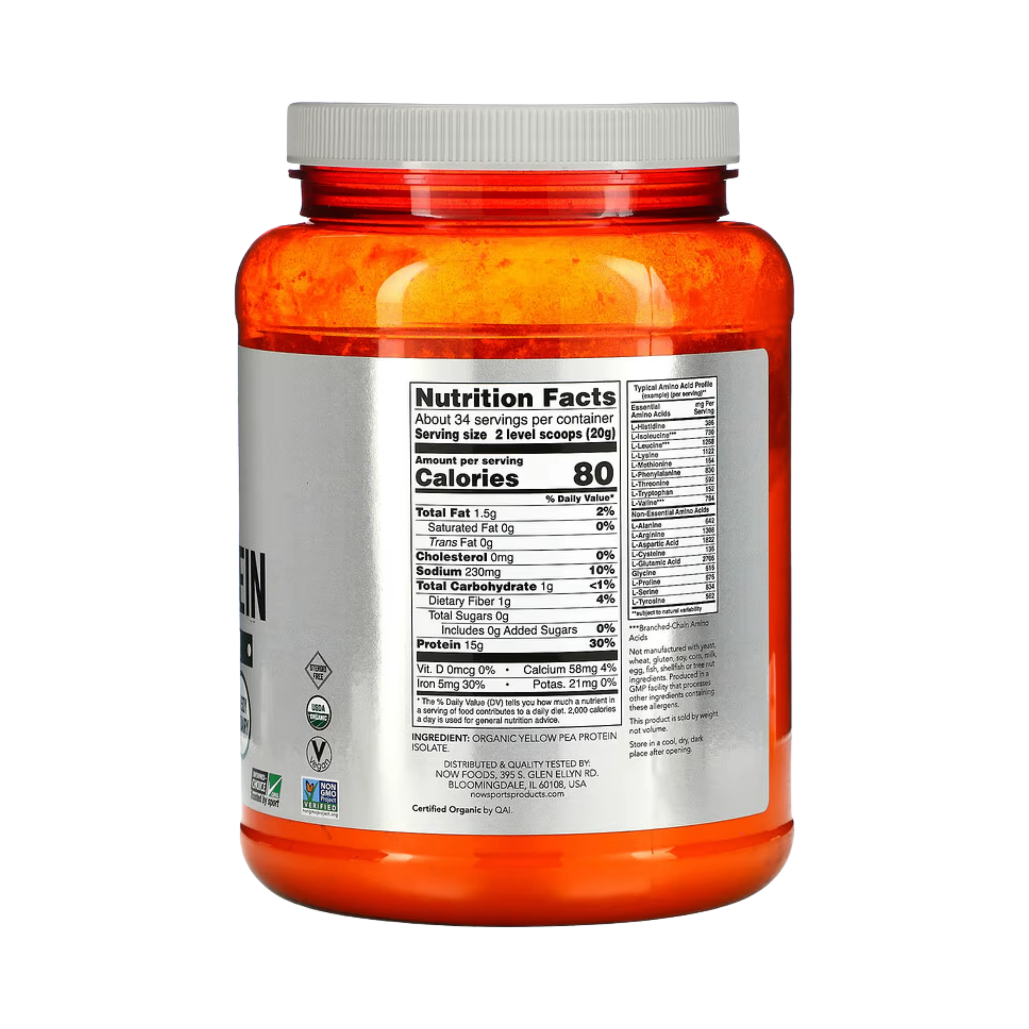 NOW Foods, Sports, Organic Pea Protein Powder, Pure Unflavored, 1.5 lbs, 680 g
