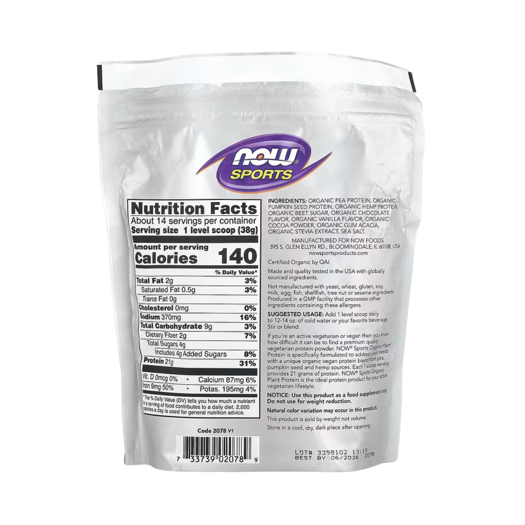 NOW Foods, Sports, Organic Plant Protein Powder, Creamy Chocolate, 1.2 lbs, 544 g