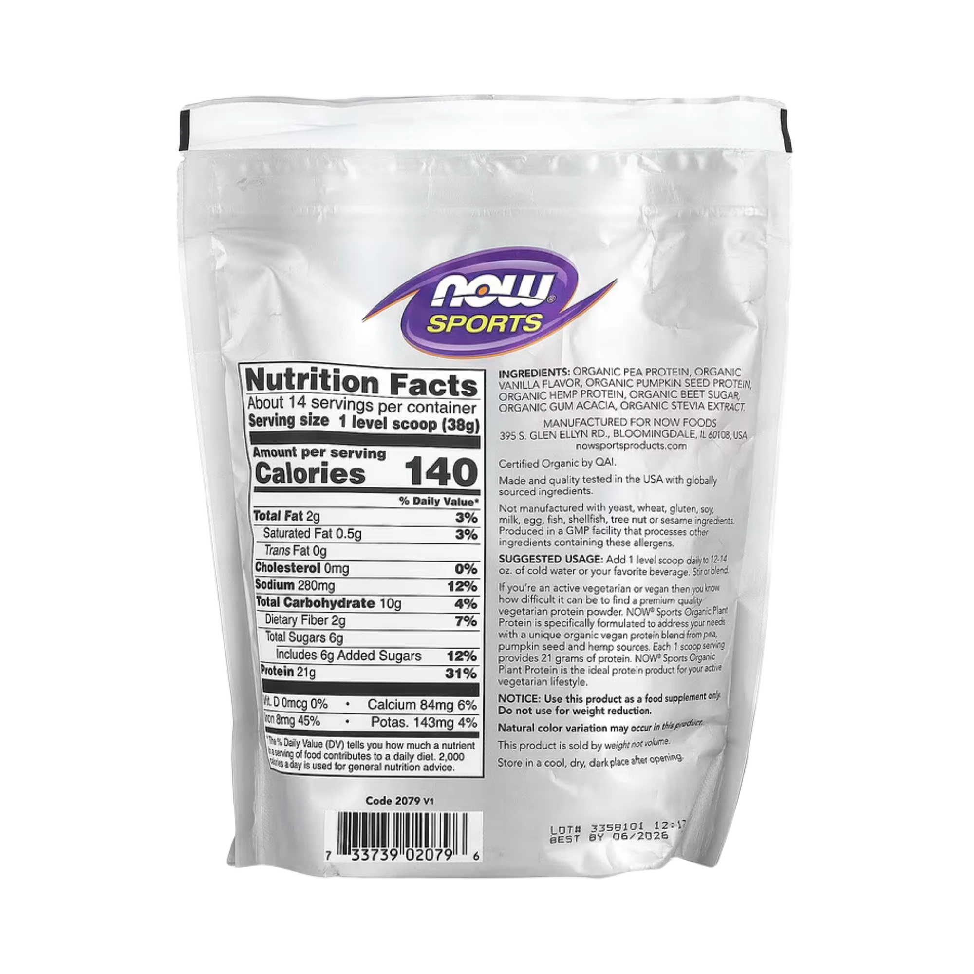 NOW Foods, Sports, Organic Plant Protein Powder, Creamy Vanilla, 1.2 lbs, 544 g