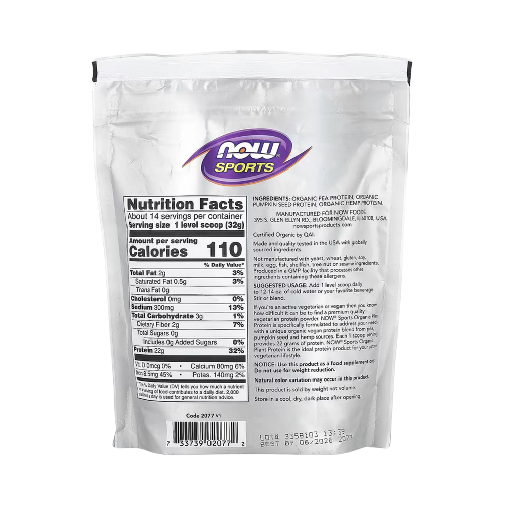 NOW Foods, Sports, Organic Plant Protein Powder, Unflavored, 1 lb, 454 g
