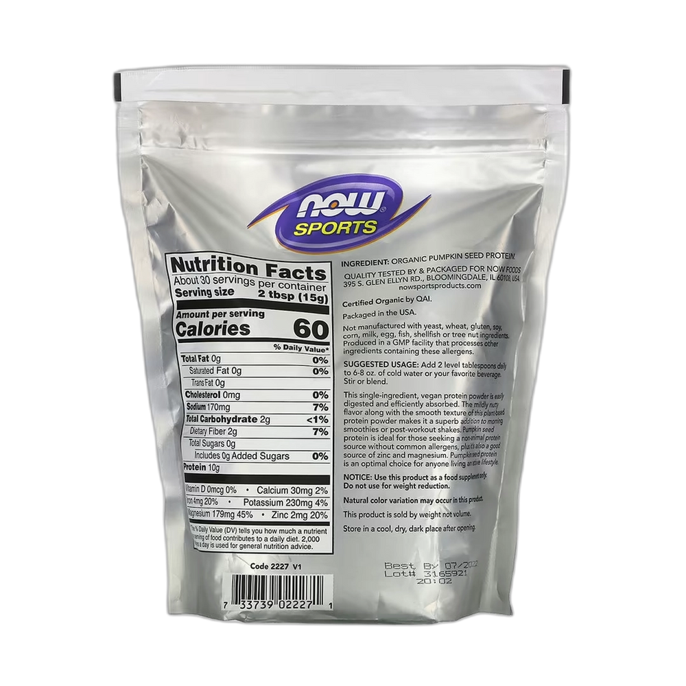 NOW Foods, Sports, Organic Pumpkin Seed Protein Powder, Unflavored, 1 lb, 454 g