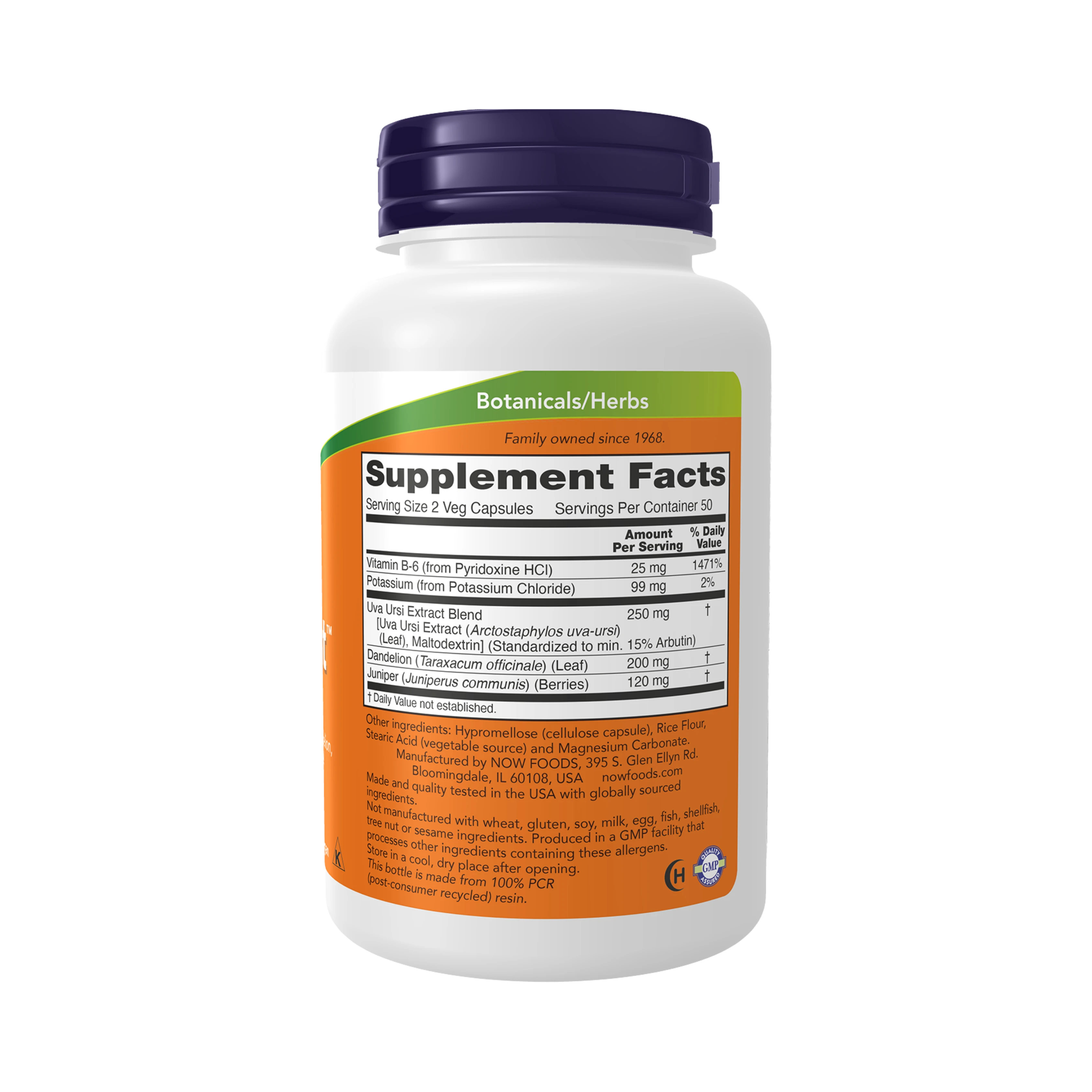NOW Foods, Water Out, 200 Veg Capsules