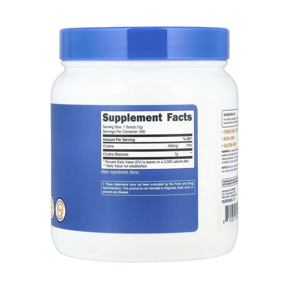 Nutricost, Choline Bitartrate, Unflavored, 17.9 oz, 500 g