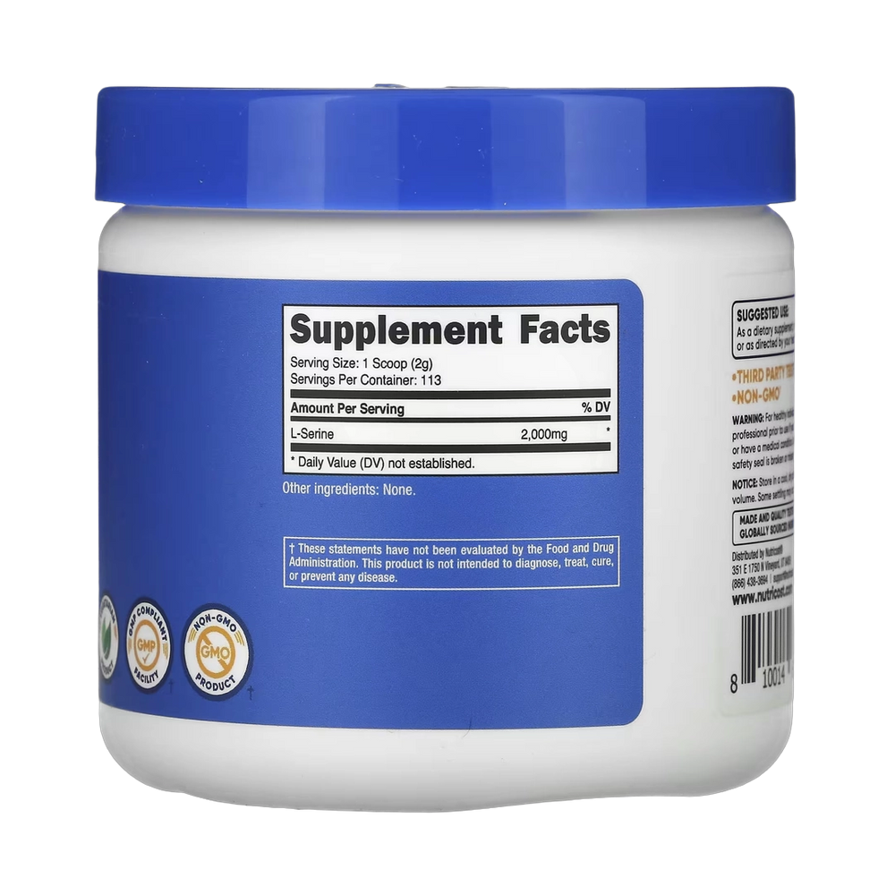 Nutricost, L-Serine Powder, Unflavored, 8 oz, 227 g