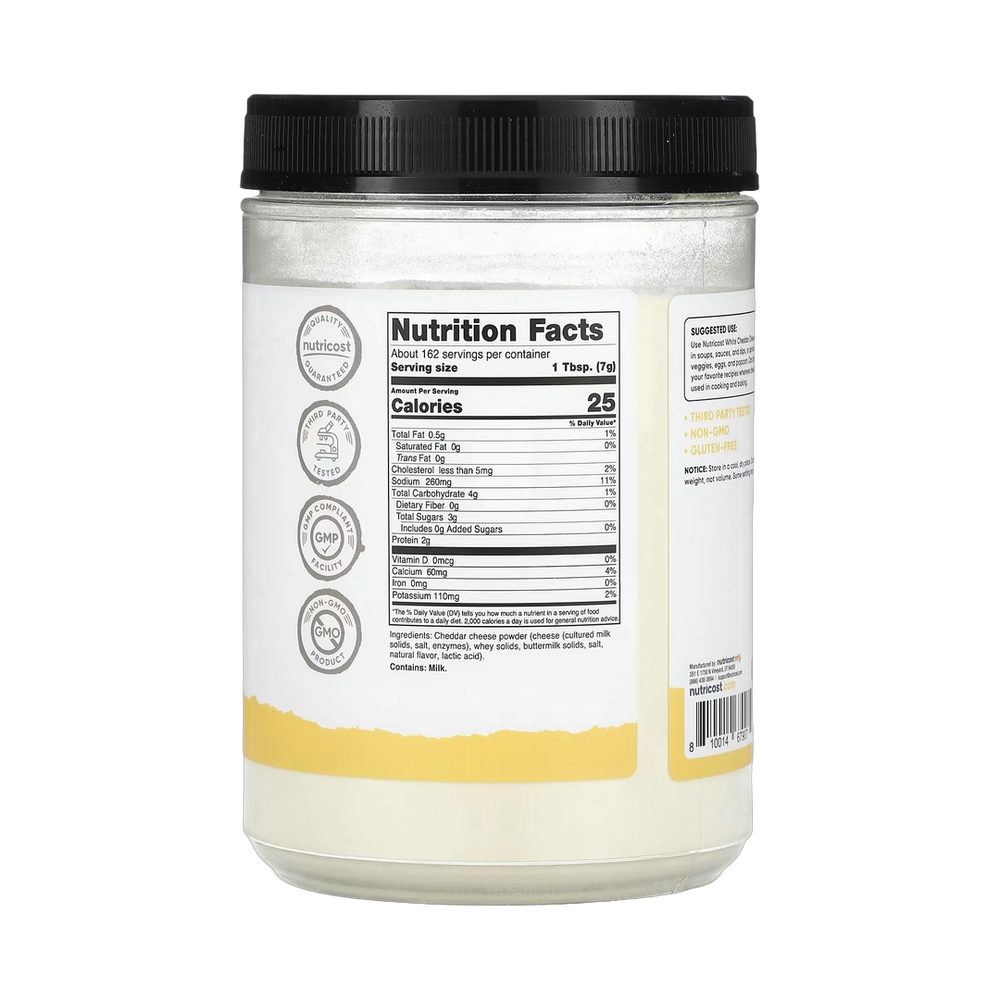 Nutricost, Pantry, White Cheddar Cheese Powder, 40.5 oz, 1,134 g