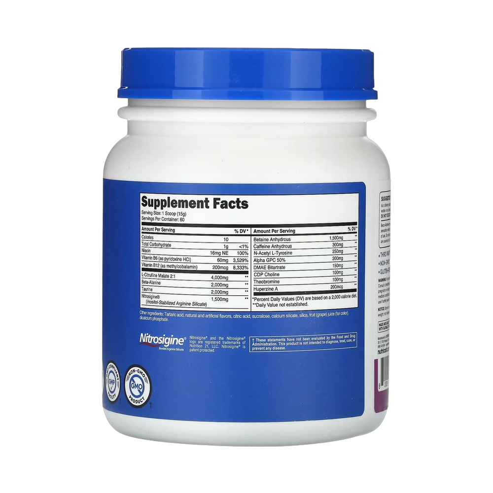 Nutricost, Performance, PRE-X, Xtreme Pre-Workout Complex, Grape, 1.9 lb, 870 g