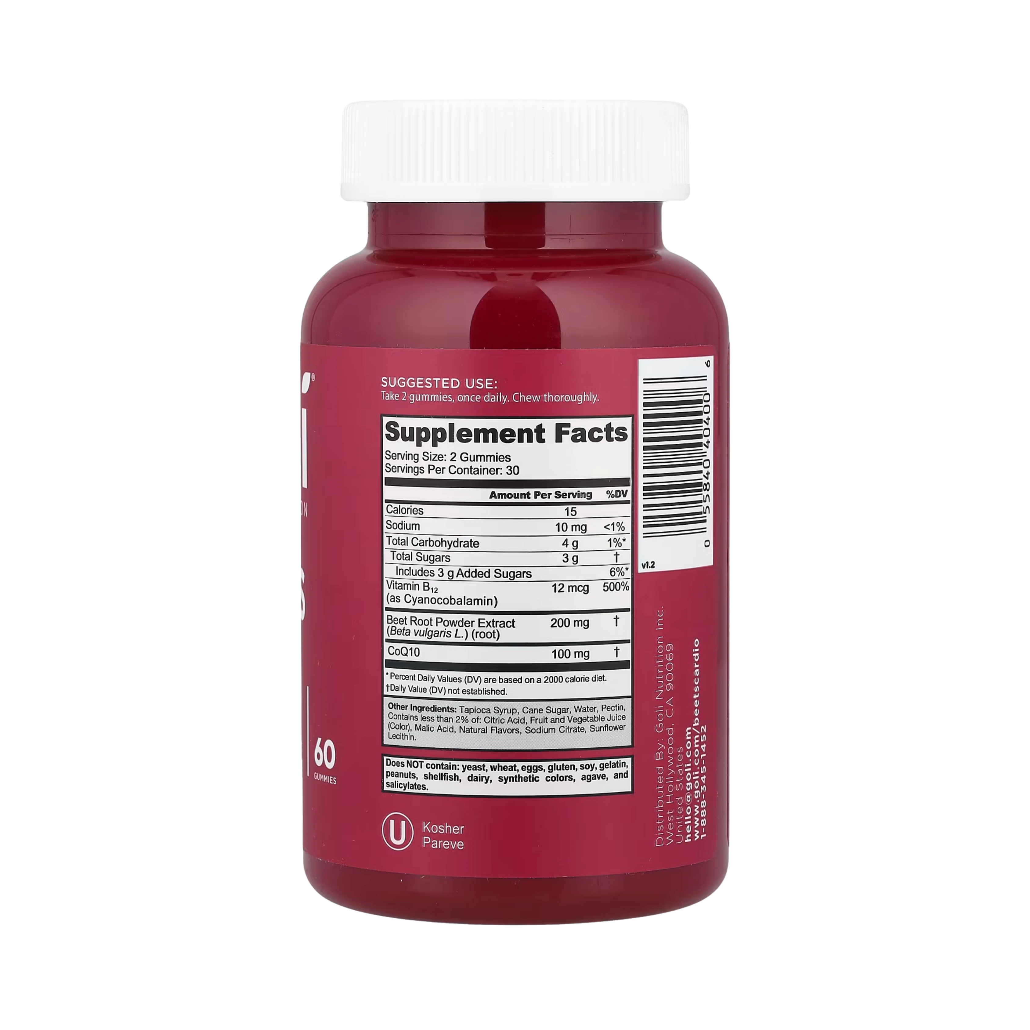 Goli Nutrition, Beets Cardio Gummies, 60 Gummies