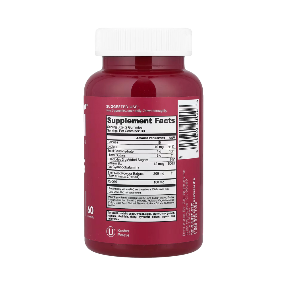 Goli Nutrition, Beets Cardio Gummies, 60 Gummies