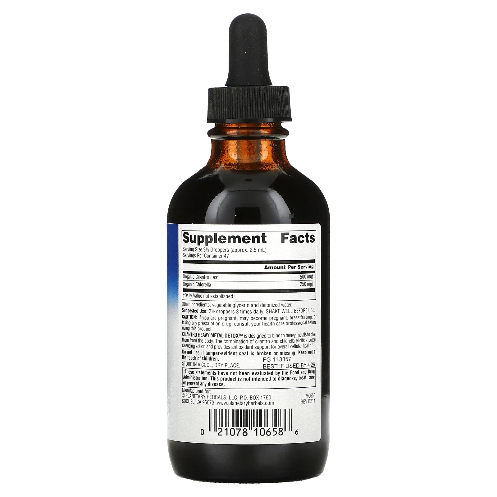 Planetary Herbals, Cilantro Heavy Metal Detox, 2 Fl Oz
