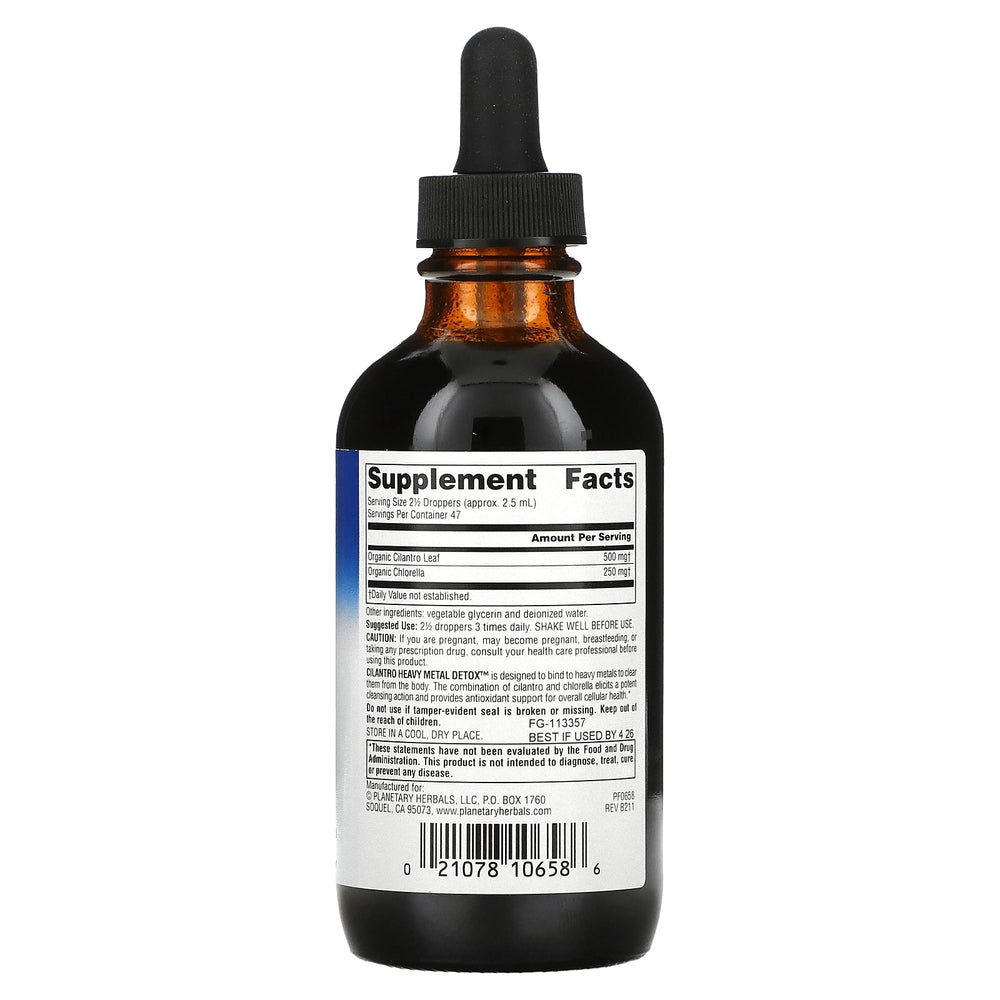 Planetary Herbals, Cilantro Heavy Metal Detox, 2 Fl Oz