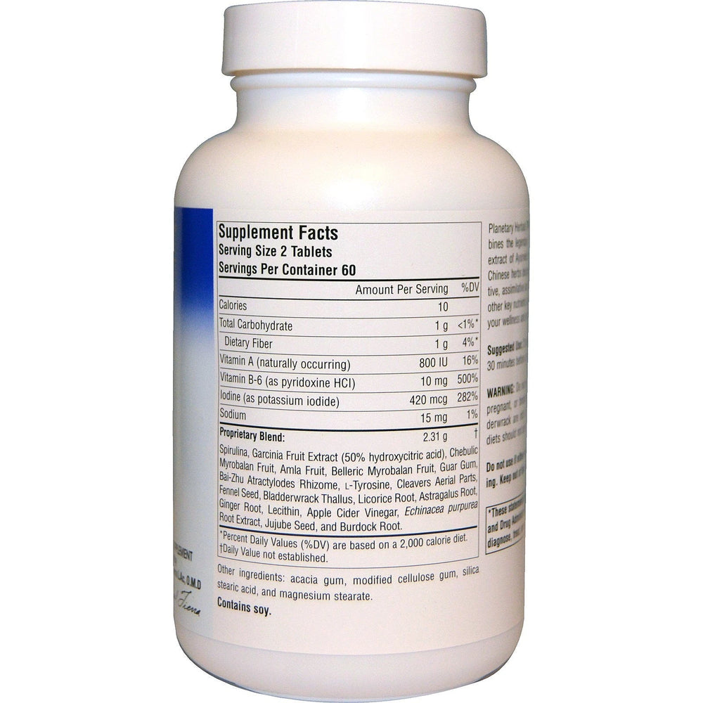 Planetary Herbals, Triphala-Garcinia Program, 60 Tablets