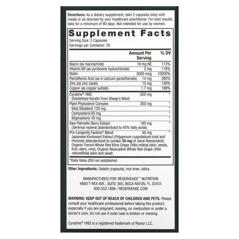 Reserveage Beauty,  Keratin Booster for Men, 60 Capsules