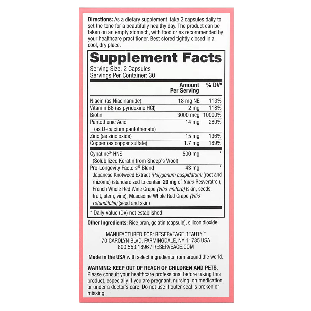 Reserveage Beauty, Keratin Hair Booster with Biotin & Resveratrol, 60 Capsules