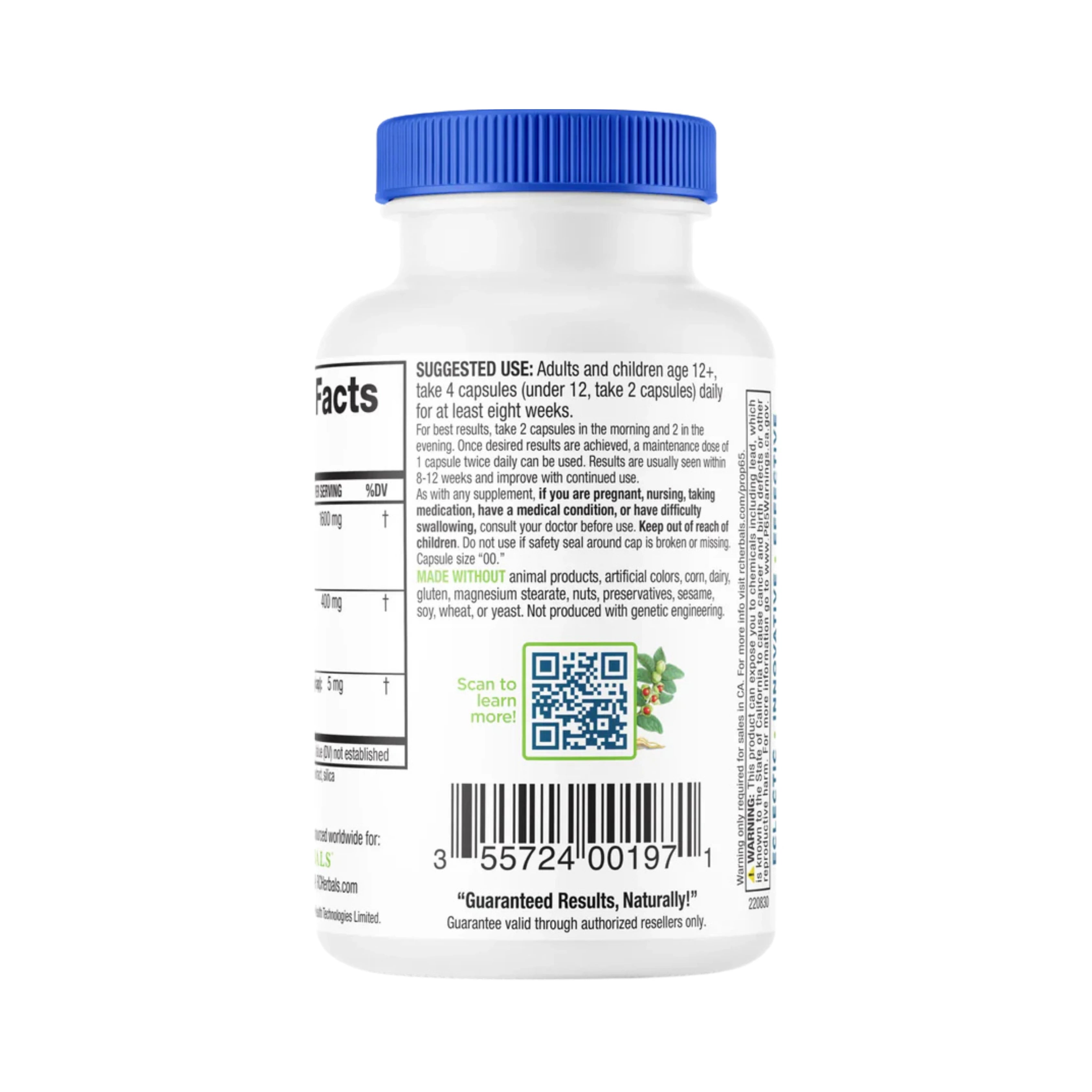 Ridgecrest Herbals, EssentialEyes, 120 Capsules