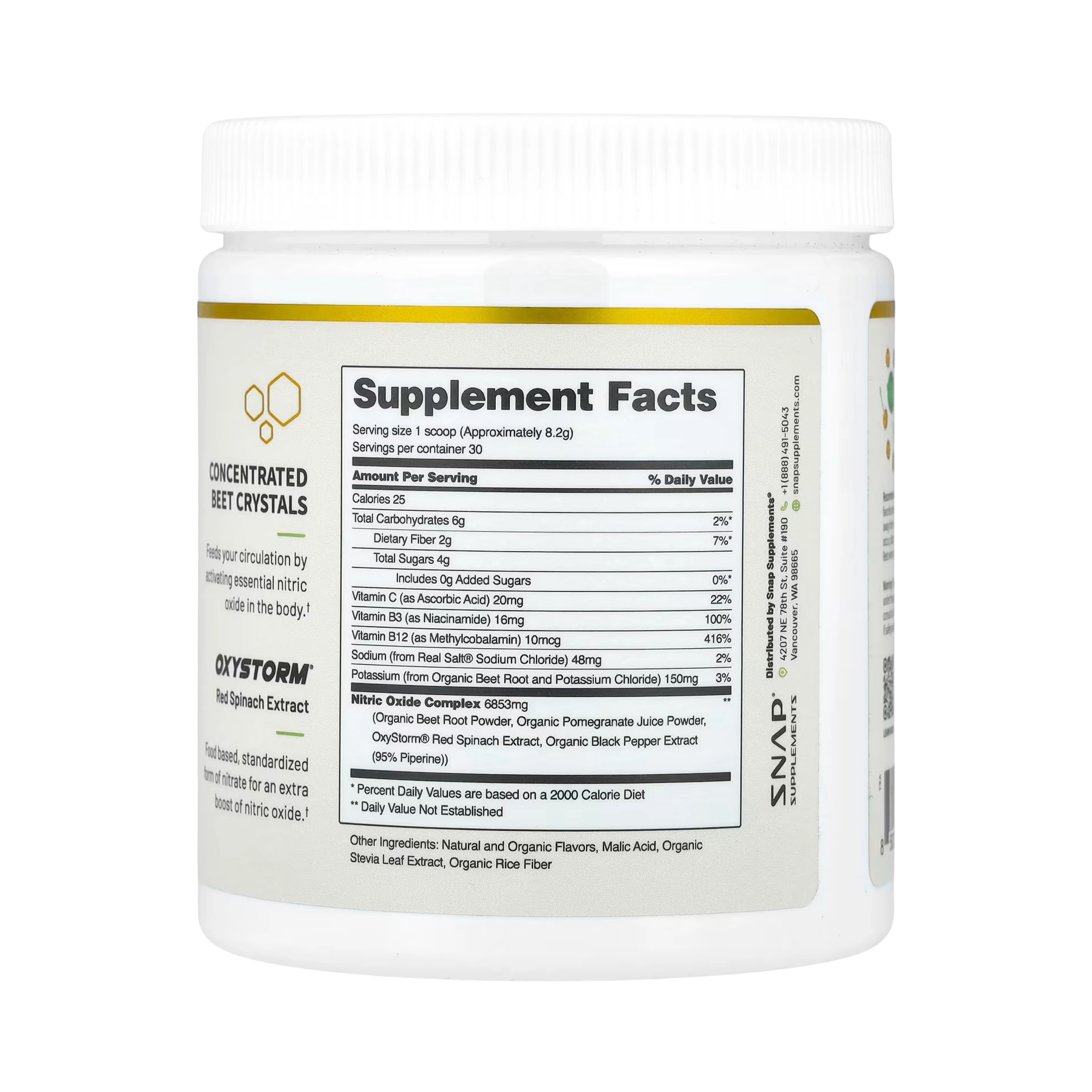 Snap Supplements, Nitric Oxide, Cherry-Lime, 8.8 Oz