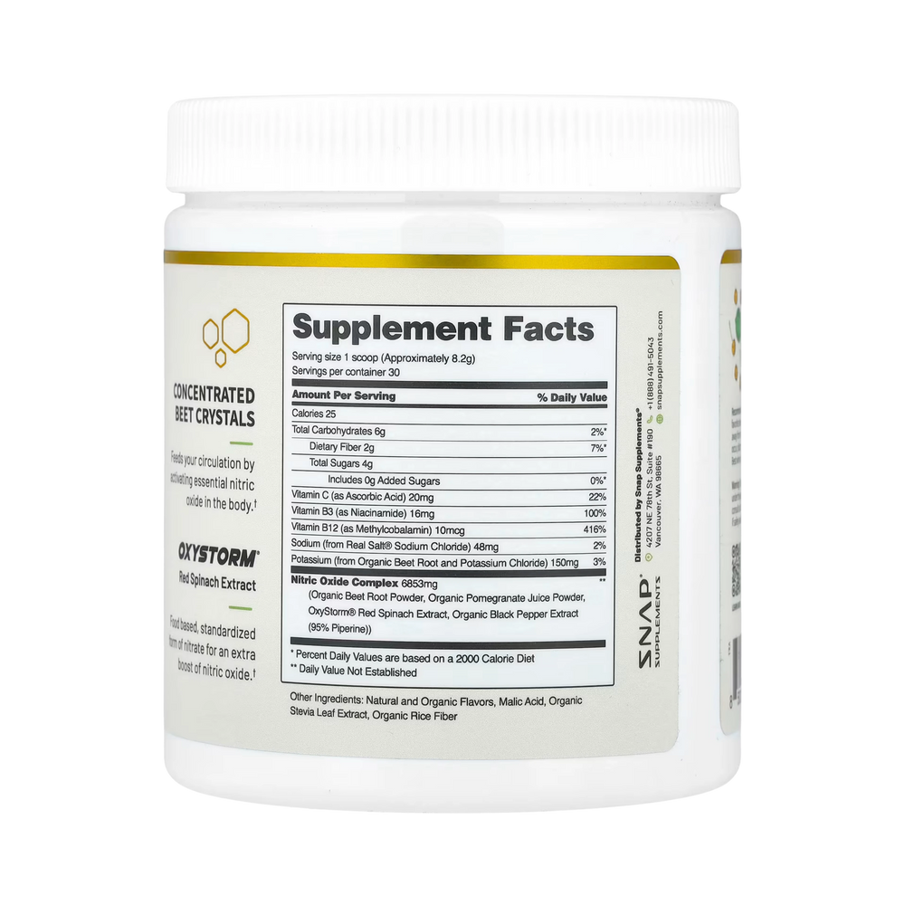 Snap Supplements, Nitric Oxide, Cherry-Lime, 8.8 Oz