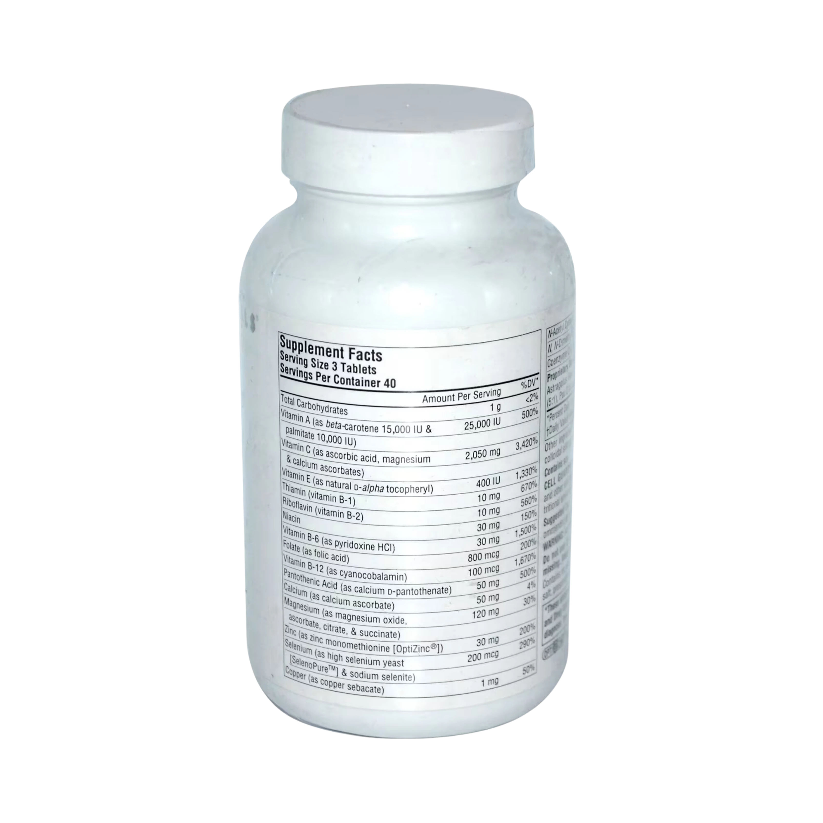 Source Naturals, Cell Guard, 120 Capsules