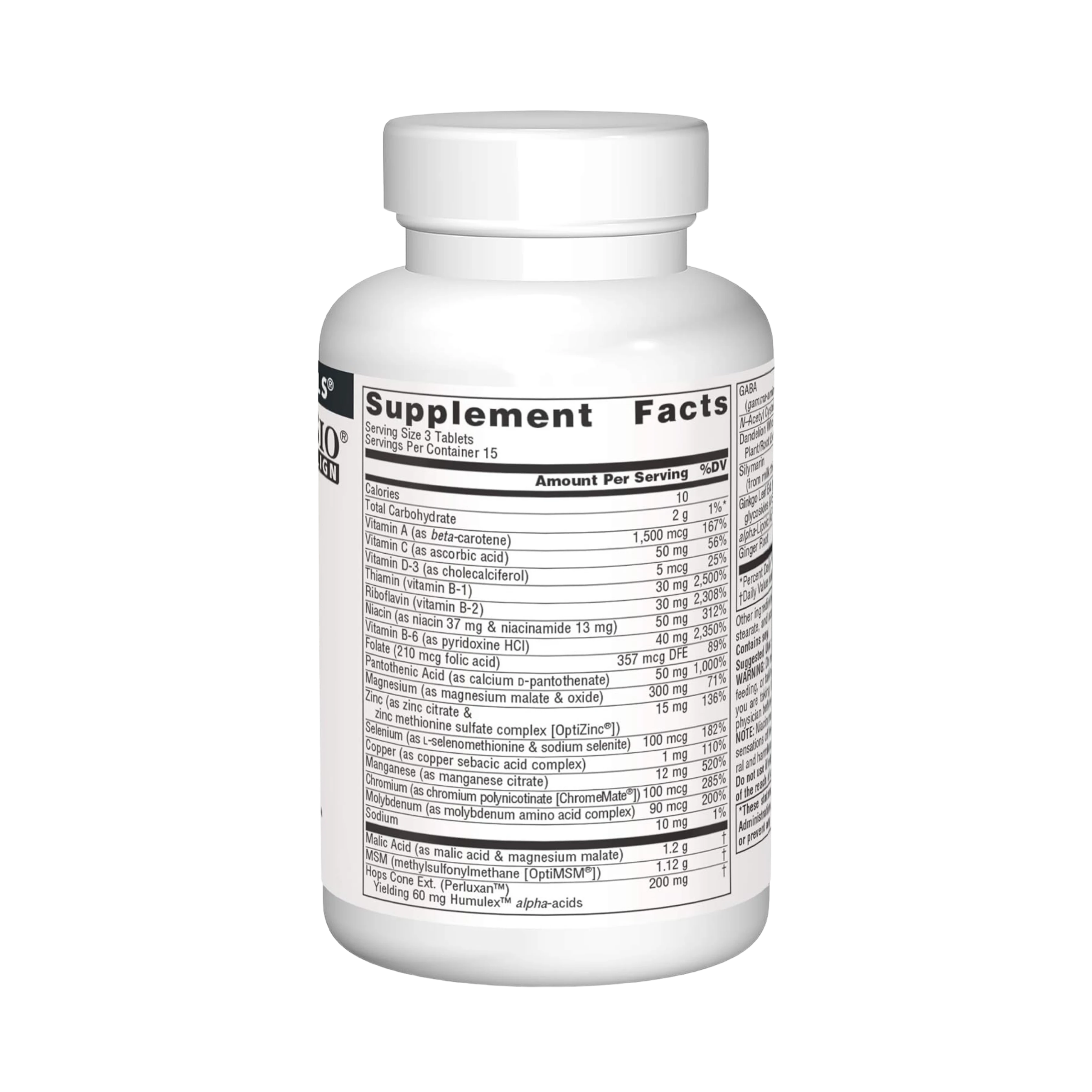 Source Naturals, Fibro-Response, 45 Tablets