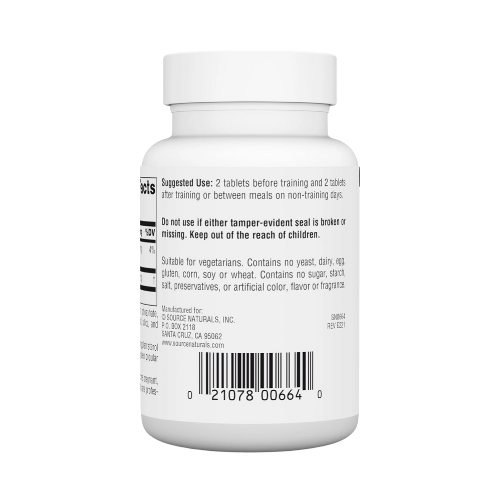 Source Naturals, Gamma Oryzanol, 30 Mg, 250 Tablets