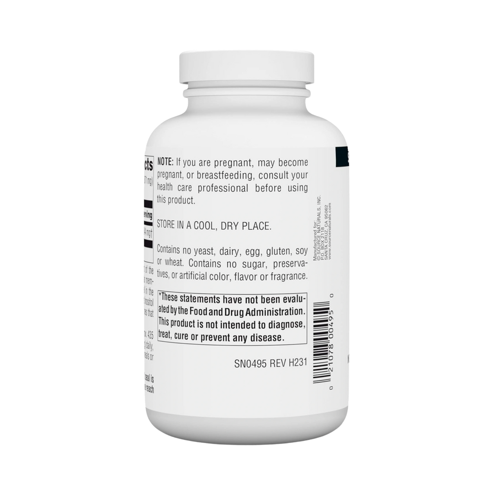 Source Naturals, Inositol, Pure 8 Oz Powder