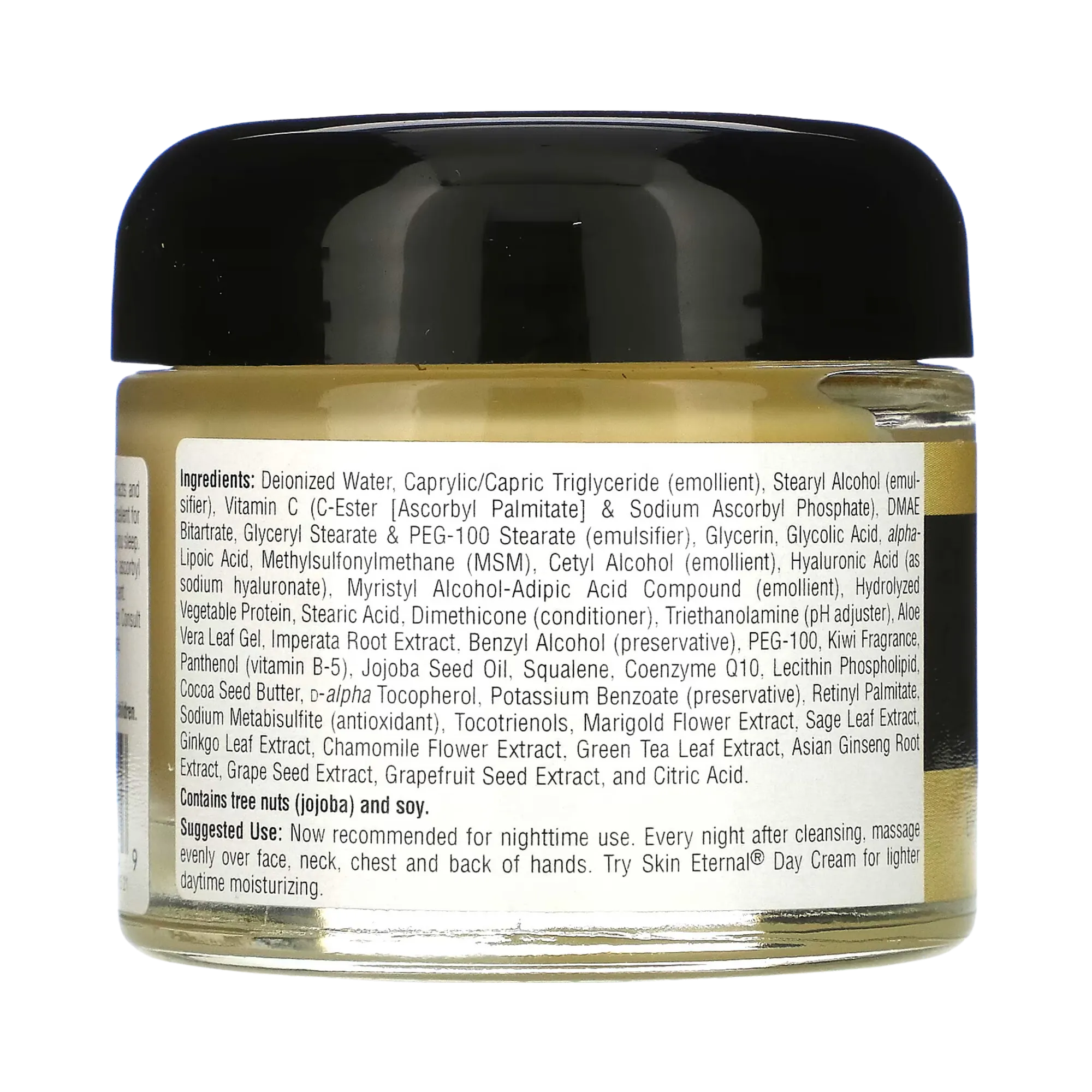 Source Naturals, Skin Eternal, 2 Oz Cream