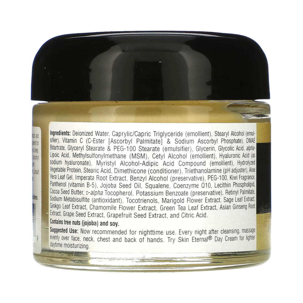Source Naturals, Skin Eternal, 2 Oz Cream