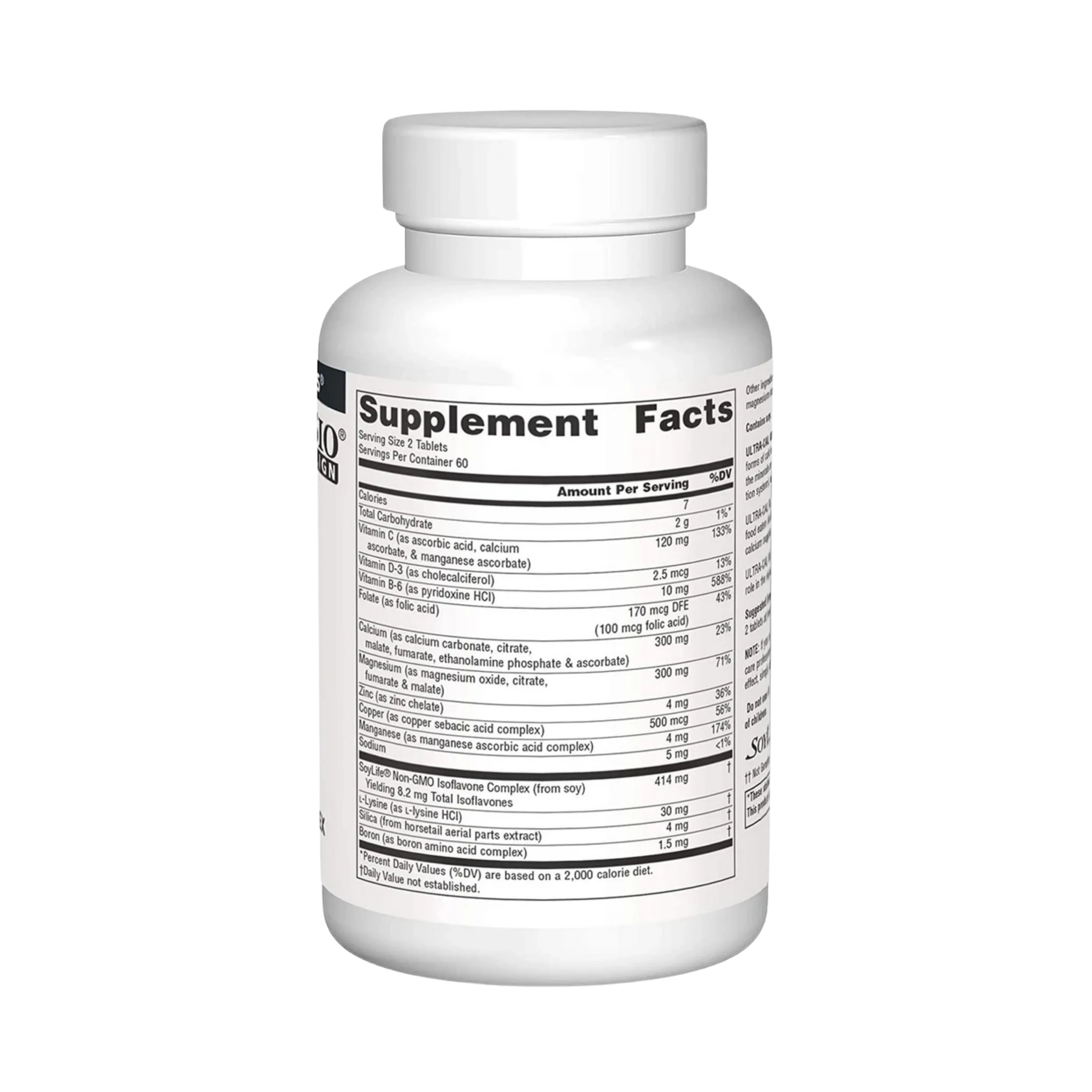 Source Naturals, Ultra-Cal Night, 120 Tablets