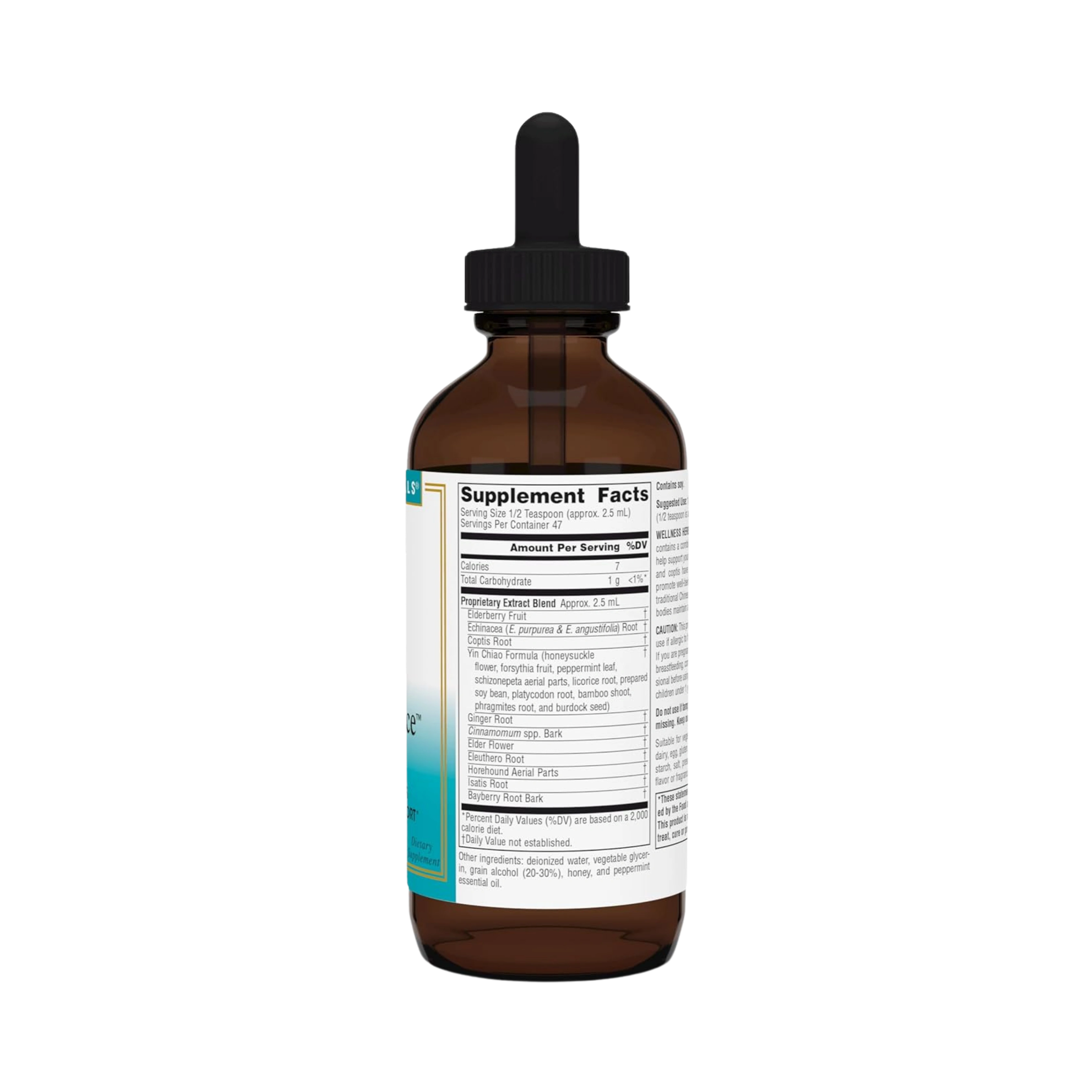 Source Naturals, Wellness Herbal Resistance, 4 Fl Oz Liquid