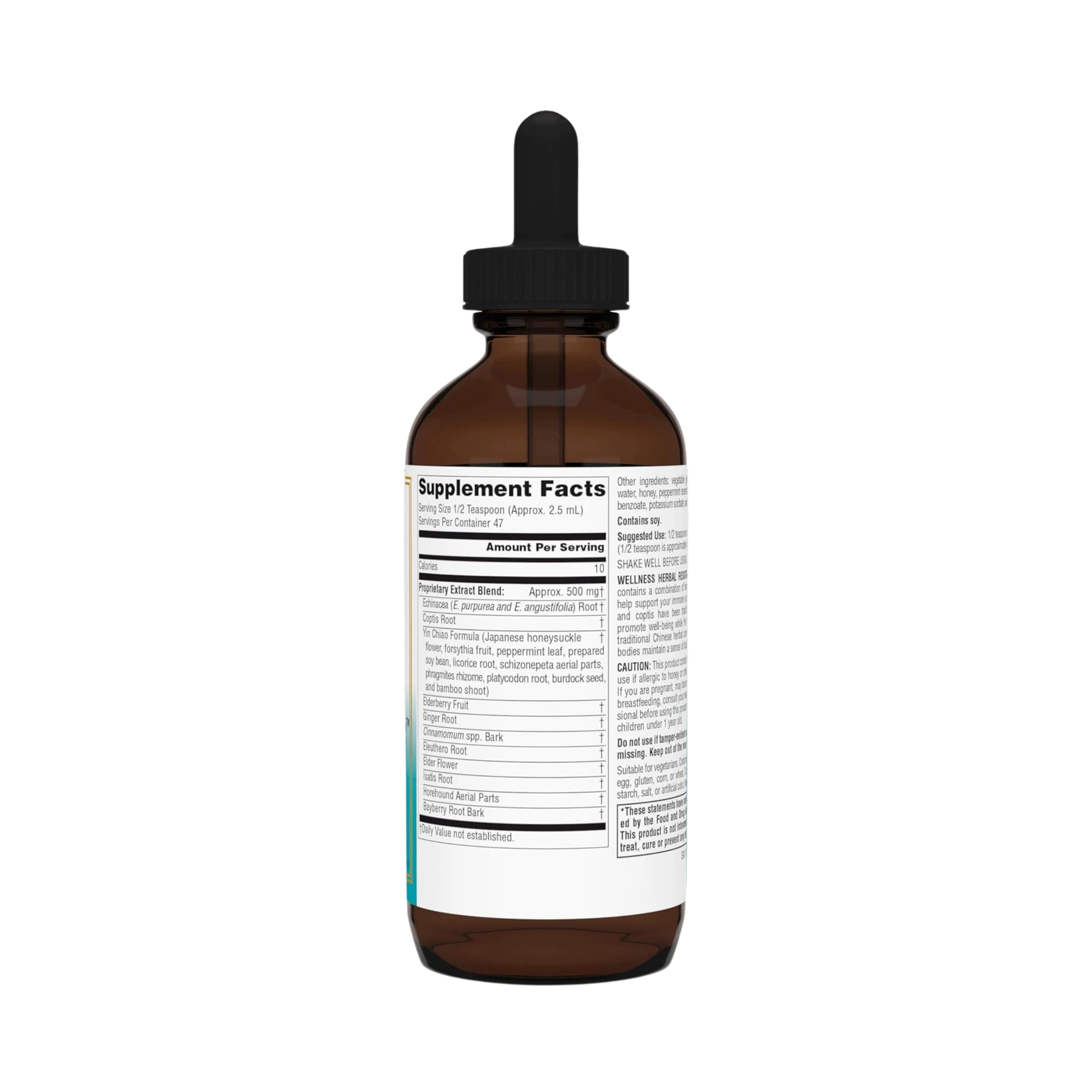 Source Naturals, Wellness Herbal Resistance, 4 Oz Alcohol Free Liquid