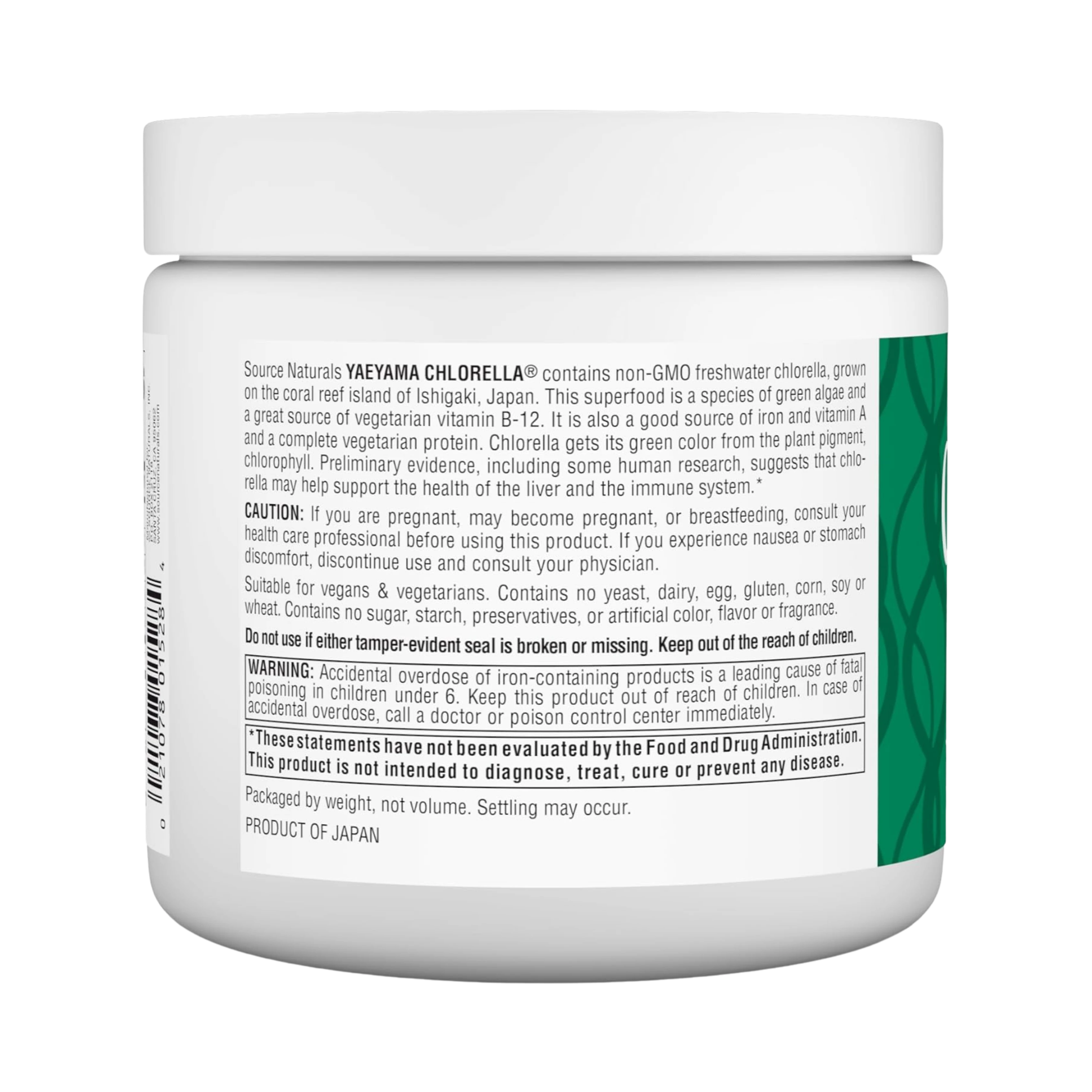 Source Naturals, Yaeyama Chlorella, 8 Oz Powder