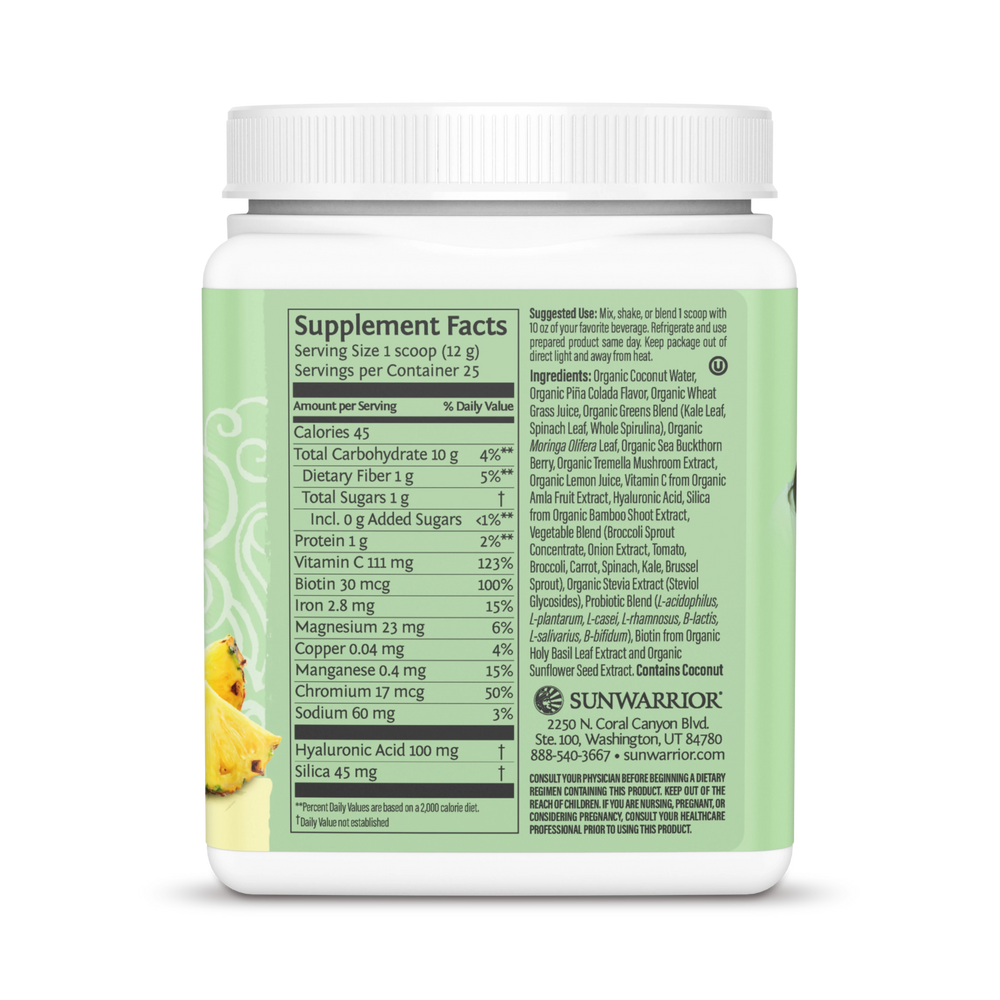 Sunwarrior, Beauty Greens Collagen Booster, Pina Colada, 300 g