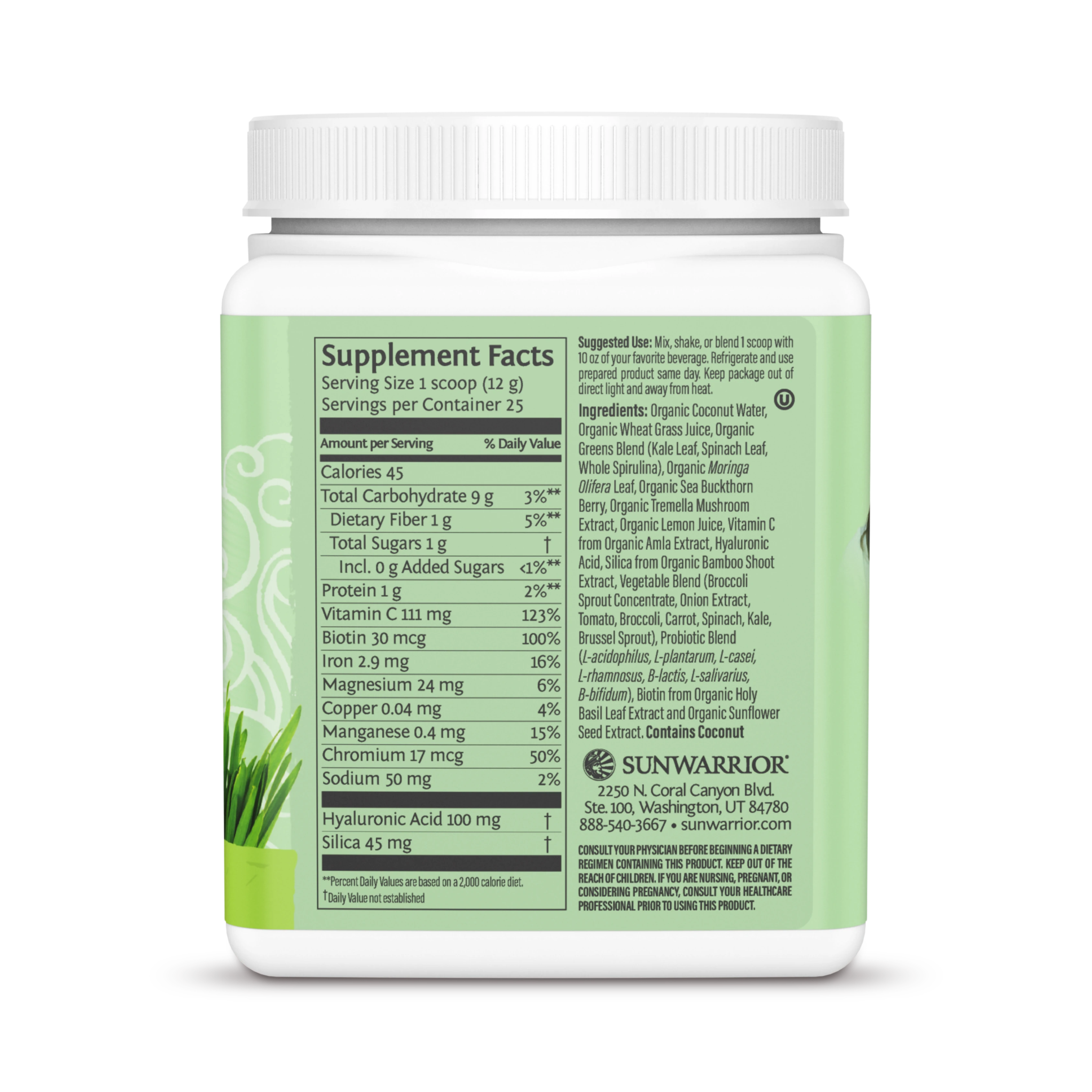 Sunwarrior, Beauty Greens Collagen Booster, Unflavored, 300 g