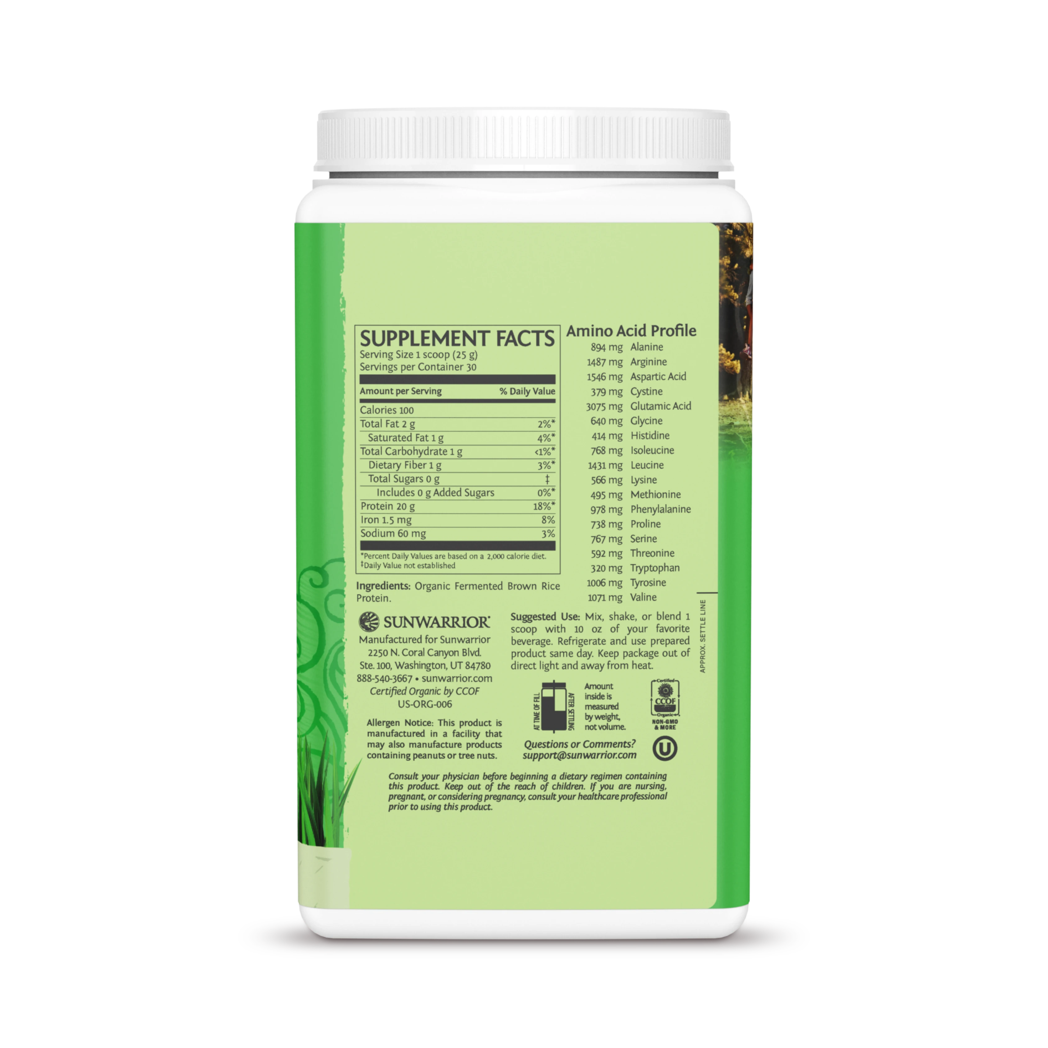 Sunwarrior, Classic Protein, Unflavored, 750 g