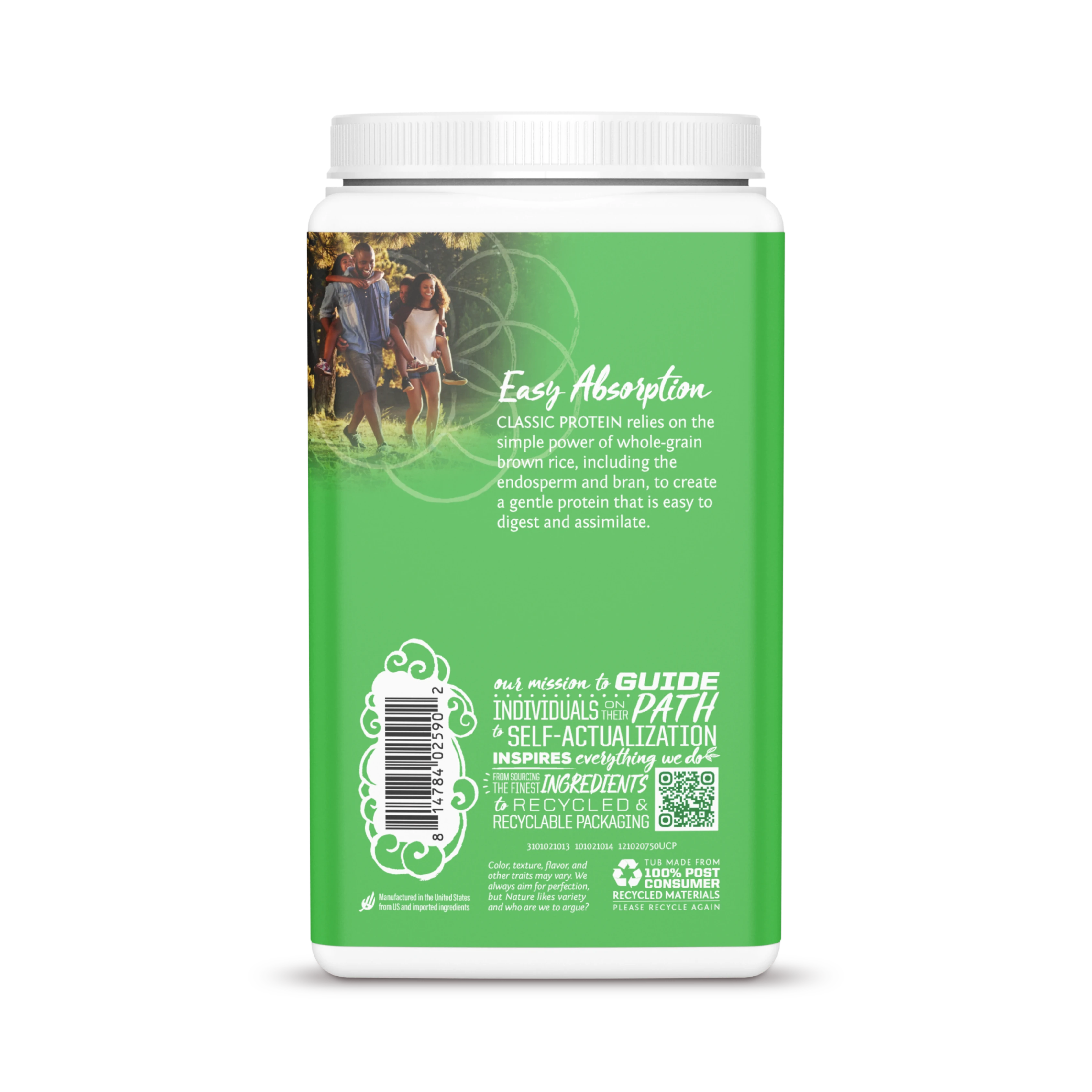 Sunwarrior, Classic Protein, Unflavored, 750 g