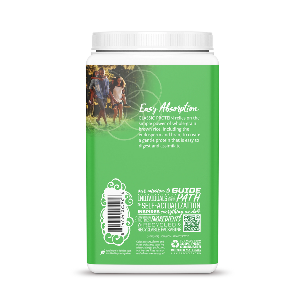 Sunwarrior, Classic Protein, Vanilla, 750 g