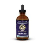 Sunwarrior, Magnesium, 4 Fl Oz