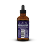 Sunwarrior, Magnesium, 4 Fl Oz