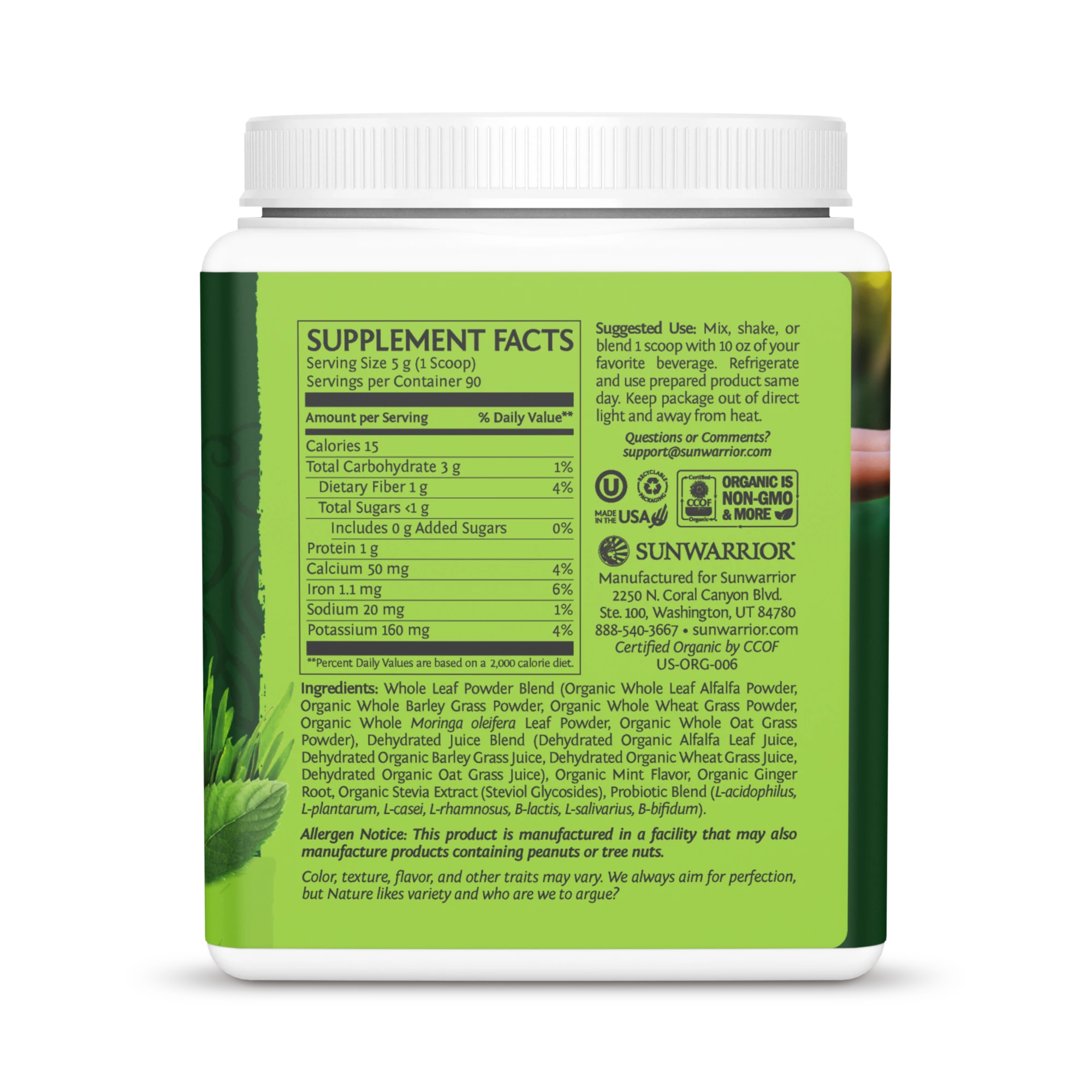 Sunwarrior, Ormus Supergreens, Mint, 450 g