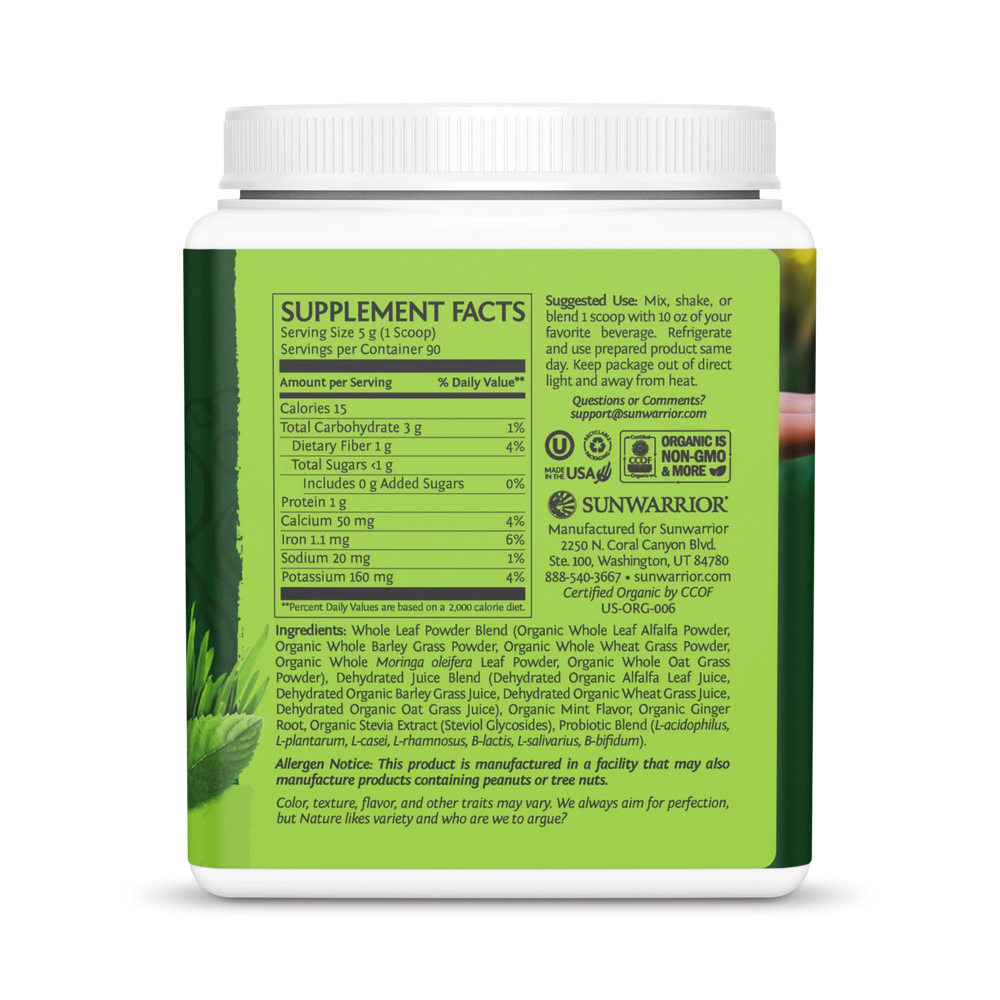 Sunwarrior, Ormus Supergreens, Mint, 450 g