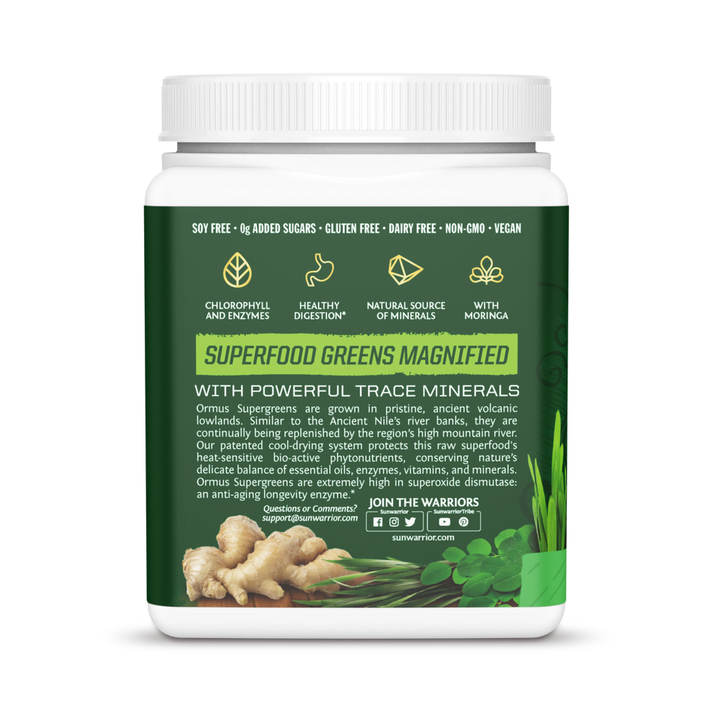 Sunwarrior, Ormus Supergreens, Unflavored, 225 g