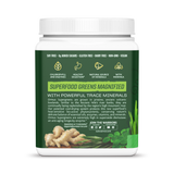 Sunwarrior, Ormus Supergreens, Unflavored, 225 g